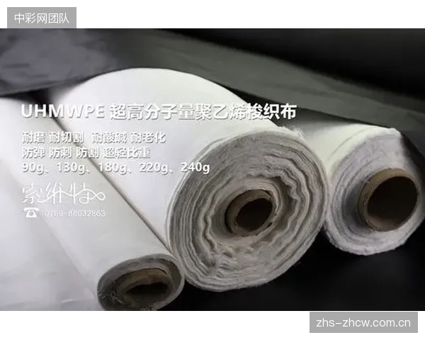经独立实验室测试,高品质UHMWPE防割服在经历50次标准工业洗涤后,其面料的抗断裂拉伸性能衰减率低于5% 经独立实验室测试,高品质UHMWPE防割服在经历50次标准工业洗涤后,其面料的抗断裂拉伸性能衰减率低于5%