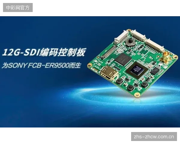 坚守未压缩画质:12G-SDI接口搭配波分复用技术,成为体育赛事4K-60p无损传输的行业基石 坚守未压缩画质:12G-SDI接口搭配波分复用技术,成为体育赛事4K-60p无损传输的行业基石