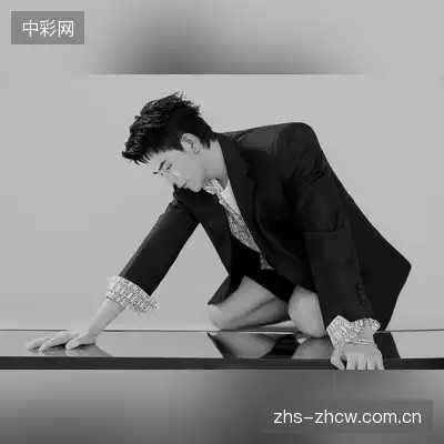 高诗涵